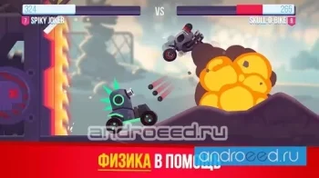 Rocket Machines - скриншот 5