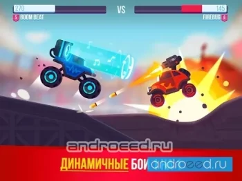 Rocket Machines - скриншот 1