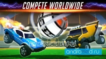 Rocketball: Championship Cup - скриншот 1