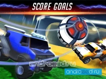 Rocketball: Championship Cup - скриншот 3