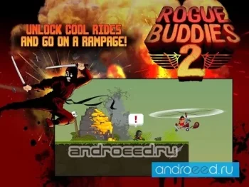 Rogue Buddies 2 - скриншот 2