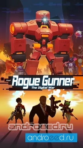 Rogue Gunner: Pixel Shooting - скриншот 1