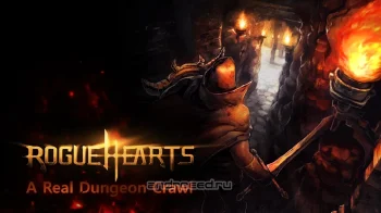 Rogue Hearts - скриншот 3