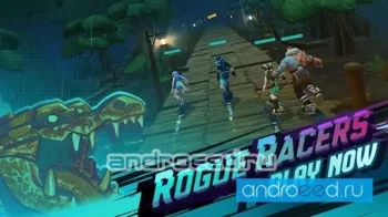 Rogue Racers - скриншот 2