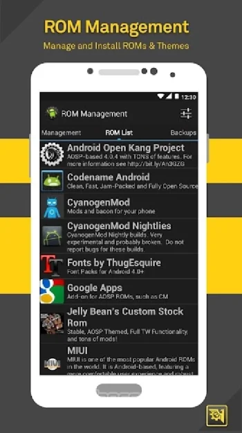 ROM Toolbox Pro - скриншот 1