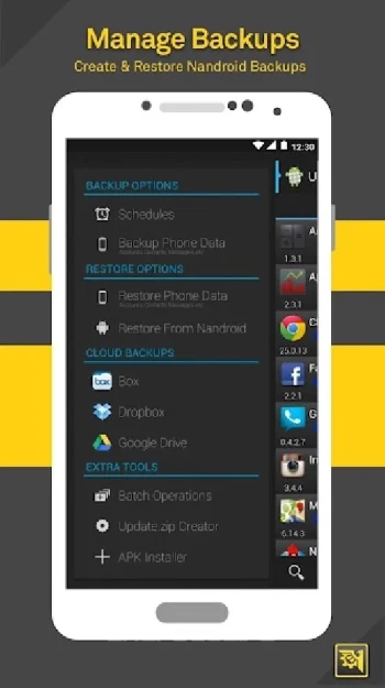 ROM Toolbox Pro - скриншот 5