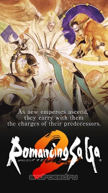 Romancing SaGa 2 - скриншот 1