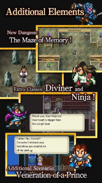 Romancing SaGa 2 - скриншот 4