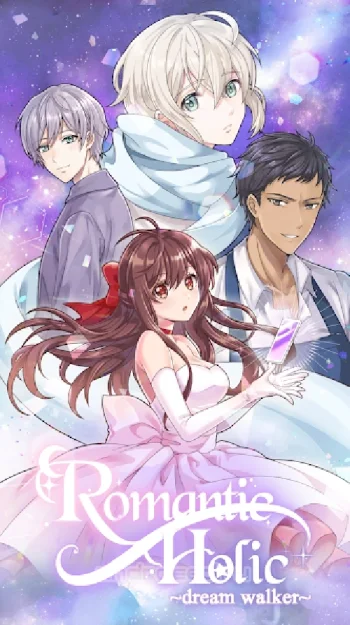 Romantic HOLIC ~Мир снов~ - скриншот 1
