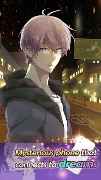 Romantic HOLIC ~Мир снов~ - скриншот 2
