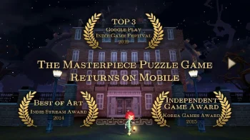 ROOMS: The Toymakers Mansion - скриншот 1