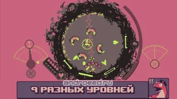 Roto Force - скриншот 5