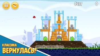Rovio Classics: Angry Birds - скриншот 4