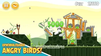 Rovio Classics: Angry Birds - скриншот 3