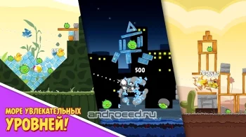 Rovio Classics: Angry Birds - скриншот 1