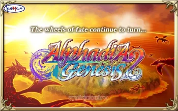 RPG Alphadia Genesis 2 - скриншот 1