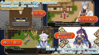 RPG Asdivine Kamura - скриншот 2