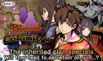 RPG Blood of Calamity - скриншот 1