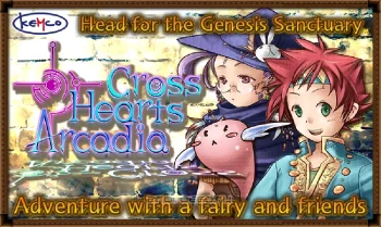 RPG Cross Hearts Arcadia - скриншот 1