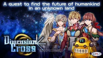 RPG Dimension Cross - скриншот 1