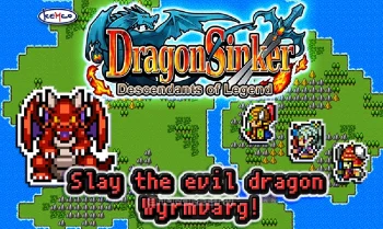 RPG Dragon Sinker - скриншот 1