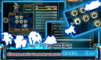 RPG Eclipse of Illusion - скриншот 3