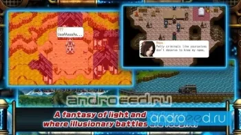 RPG Eclipse of Illusion - скриншот 1