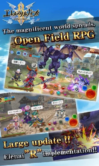 RPG Elemental Knights - скриншот 1