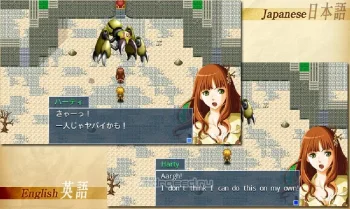 RPG Eve of the Genesis HD - скриншот 3