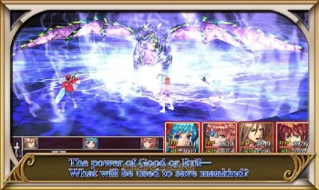 RPG Revenant Saga - скриншот 4