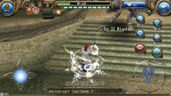 RPG Toram Online - MMORPG - скриншот 5