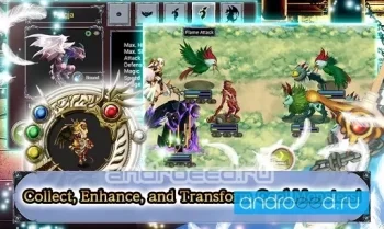 RPG Valkyria Soul - скриншот 3