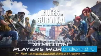 RULES OF SURVIVAL - скриншот 3