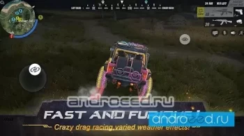 RULES OF SURVIVAL - скриншот 1