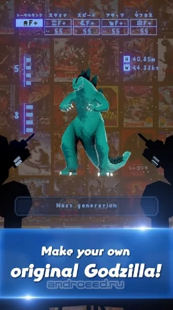 RUN GODZILLA - скриншот 5