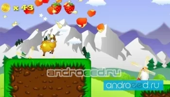 Running Sheep - скриншот 2
