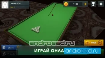 Русский бильярд - Russian Pyramid 3D - скриншот 1