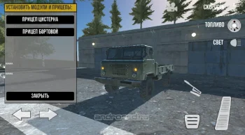RussianTruckSimulator-Off Road - скриншот 2