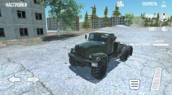 RussianTruckSimulator-Off Road - скриншот 5
