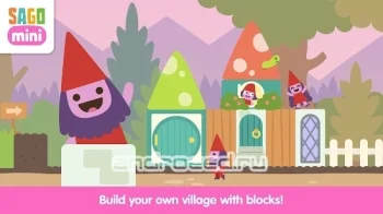 Sago Mini Village Blocks - скриншот 3
