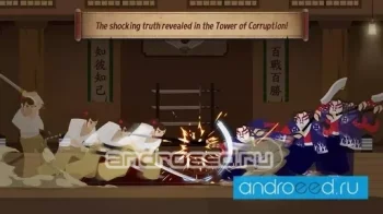 Samurai Kazuya : Idle Tap RPG - скриншот 1