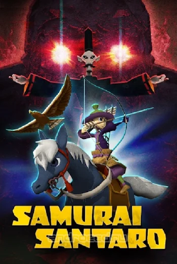 Samurai Santaro - скриншот 1