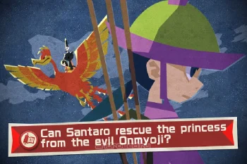 Samurai Santaro - скриншот 5