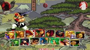SAMURAI SHODOWN 2 - скриншот 1