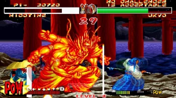 SAMURAI SHODOWN 2 - скриншот 4