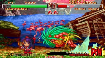 SAMURAI SHODOWN 2 - скриншот 5