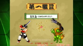 SAMURAI SHODOWN ACA NEOGEO - скриншот 3