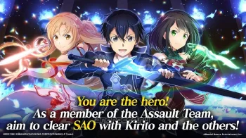 SAO Integral Factor - MMORPG - скриншот 1