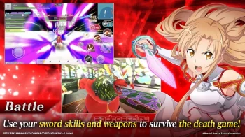 SAO Integral Factor - MMORPG - скриншот 3