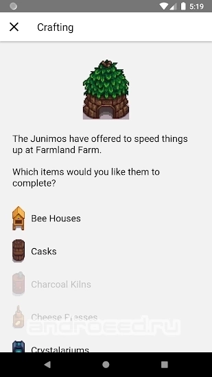 Save Editor for Stardew Valley - скриншот 1
